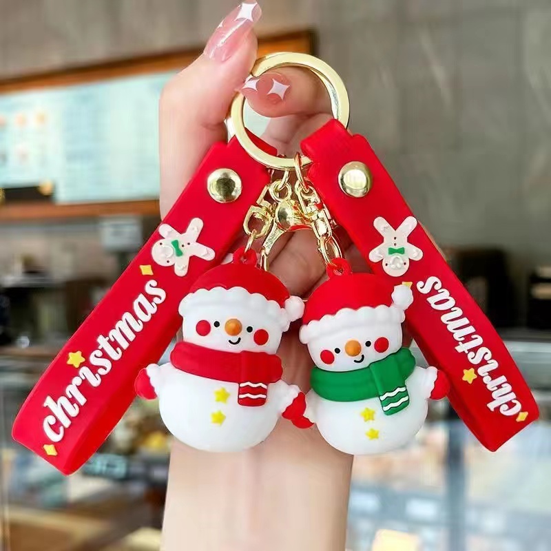 Matching Christmas Key Chain